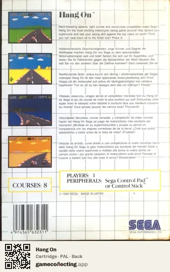 Hang On Sega Master System, PAL box back