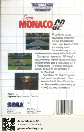 Super Monaco GP Sega Master System, NTSC box back
