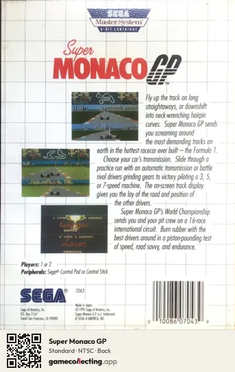 Super Monaco GP Sega Master System, NTSC box back