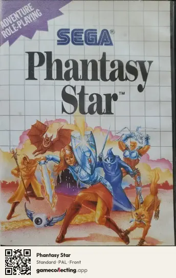Phantasy Star Sega Master System, PAL box front