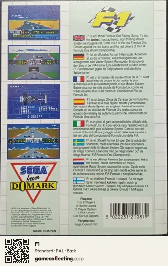 F1 Sega Master System, PAL box back