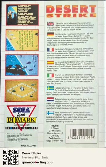 Desert Strike Sega Master System, PAL box back