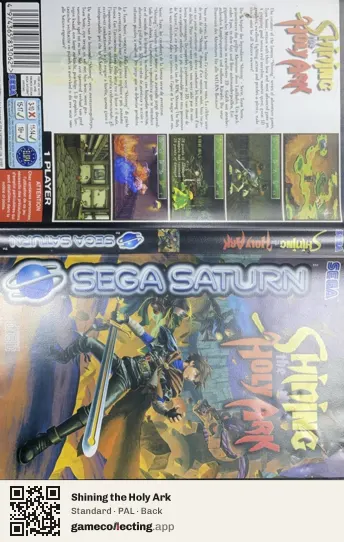 Shining the Holy Ark Sega Saturn, PAL box back