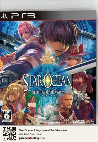 Star Ocean: Integrity and Faithlessness PlayStation 3, Asia box front