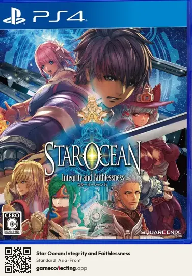 Star Ocean: Integrity and Faithlessness PlayStation 4, Asia box front