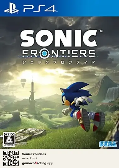 Sonic Frontiers PlayStation 4, Asia box front