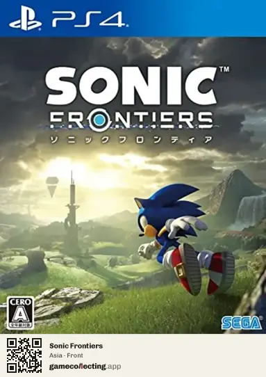 Sonic Frontiers PlayStation 4, Asia box front