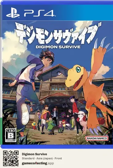 Digimon Survive PlayStation 4, Asia box front