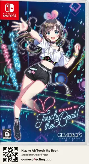 Kizuna AI: Touch the Beat! Nintendo Switch, Asia box front