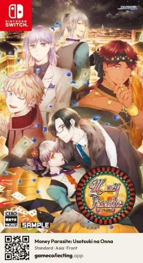 Money Parasite: Usotsuki na Onna Nintendo Switch, Asia box front