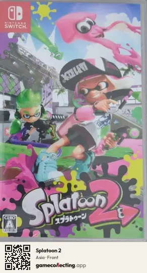 Splatoon 2 Nintendo Switch, Asia box front