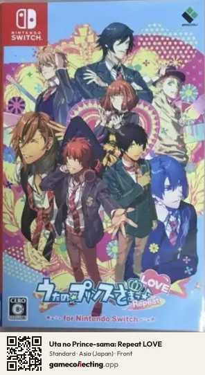 Uta no Prince-sama: Repeat LOVE Nintendo Switch, Japan box front