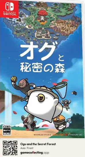 Ogu and the Secret Forest Nintendo Switch, Asia box front