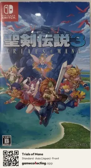Trials of Mana Nintendo Switch, Asia box front