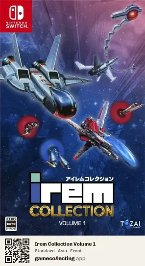 Irem Collection Volume 1 Nintendo Switch, Asia box front