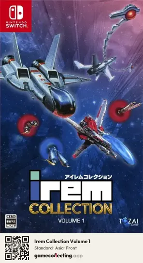 Irem Collection Volume 1 Nintendo Switch, Asia box front