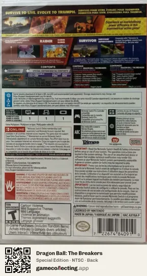Dragon Ball: The Breakers Nintendo Switch, NTSC box back