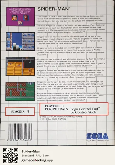 Spider-Man Sega Master System, PAL box back