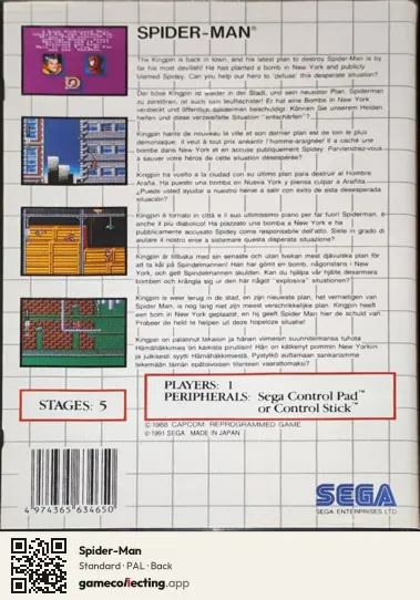 Spider-Man Sega Master System, PAL box back