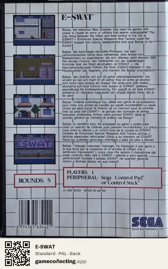 E-SWAT Sega Master System, PAL box back