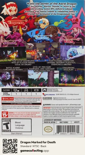Dragon Marked for Death Nintendo Switch, NTSC box back