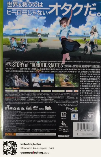 Robotics;Notes Xbox 360, Japan box back