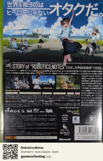 Robotics;Notes Xbox 360, Japan box back
