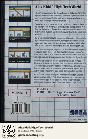 Alex Kidd: High-Tech World Sega Master System, PAL box back