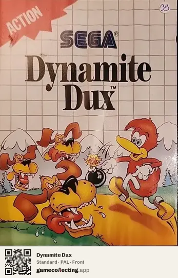 Dynamite Dux Sega Master System, PAL box front