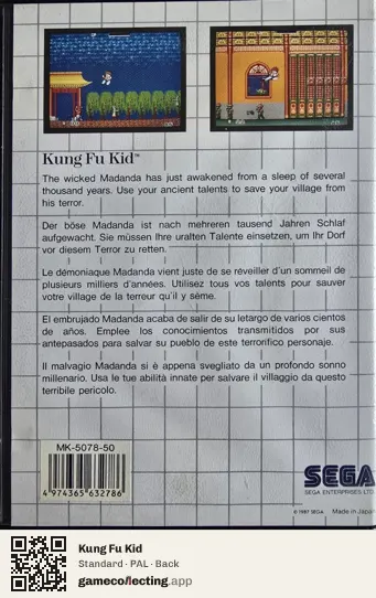 Kung Fu Kid Sega Master System, PAL box back