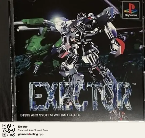 Exector PlayStation, Asia box front