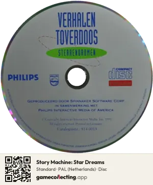 Story Machine: Star Dreams Philips CD-i, PAL disc