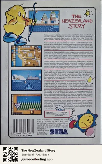 The NewZealand Story Sega Master System, PAL box back
