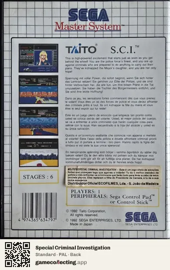 Special Criminal Investigation Sega Master System, PAL box back