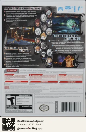Castlevania Judgment Nintendo Wii, NTSC box back