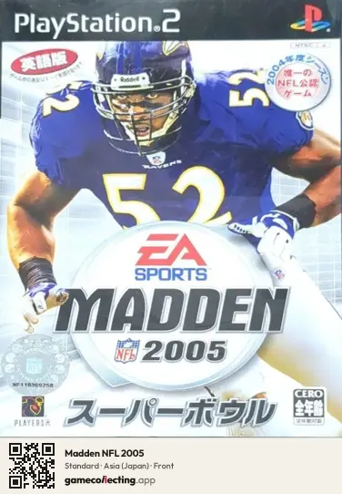 Madden NFL 2005 PlayStation 2, Asia box front