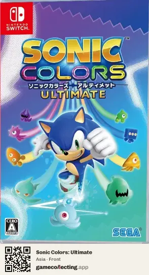 Sonic Colors: Ultimate Nintendo Switch, Asia box front