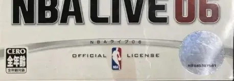 NBA Live 06, the CERO letter on its front