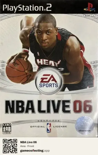 NBA Live 06 PlayStation 2, Asia box front