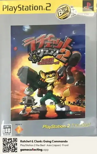 Ratchet & Clank: Going Commando PlayStation 2, Asia box front