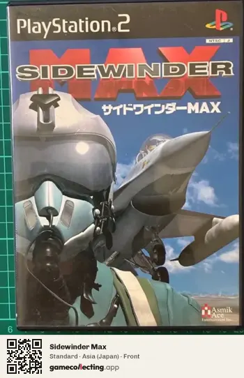 Sidewinder Max PlayStation 2, Asia box front