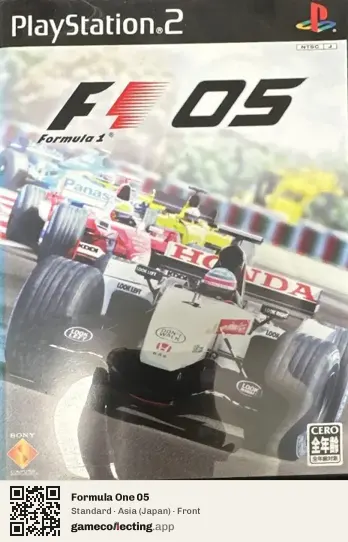 Formula One 05 PlayStation 2, Asia box front