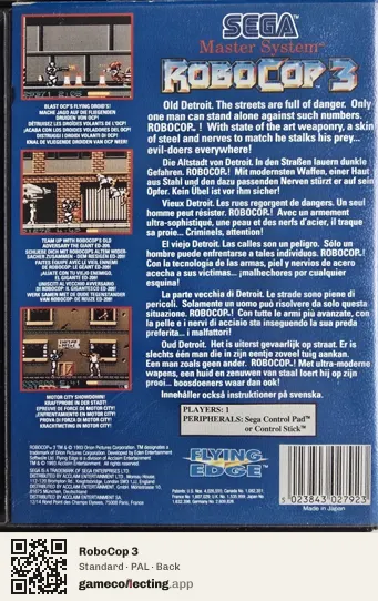 RoboCop 3 Sega Master System, PAL box back
