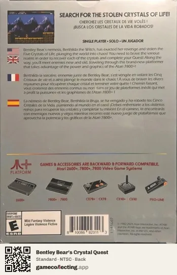 Bentley Bear's Crystal Quest Atari 7800, NTSC box back