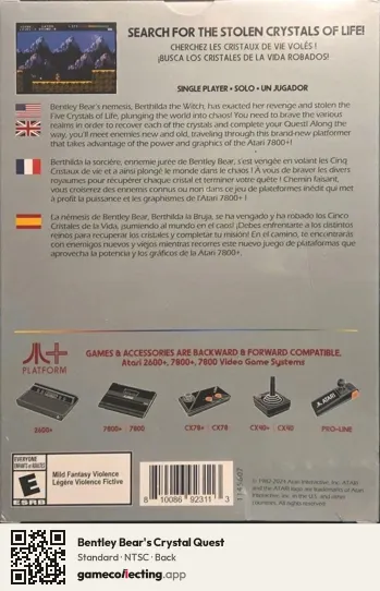 Bentley Bear's Crystal Quest Atari 7800, NTSC box back