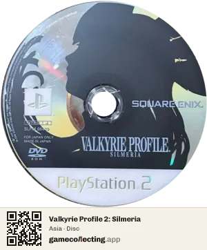 Valkyrie Profile 2: Silmeria PlayStation 2, Asia disc