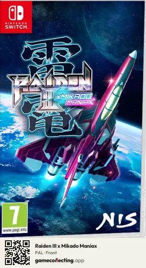 Raiden III x Mikado Maniax Nintendo Switch, PAL box front