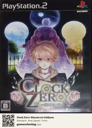 Clock Zero: Shuuen no Ichibyou PlayStation 2, Japan box front