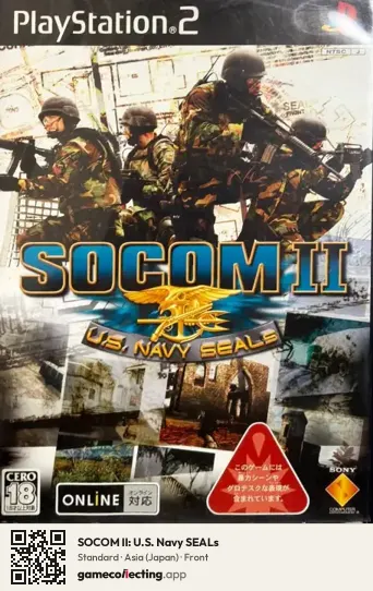 SOCOM II: U.S. Navy SEALs PlayStation 2, Japan box front