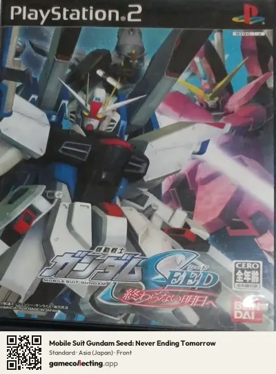 Mobile Suit Gundam Seed: Never Ending Tomorrow PlayStation 2, Asia box front